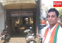 વાંસદાના સરપંચની રાજીનામાં ધરી, પાછું ખેચી લેવાની આદત યથાવત.. પંચાયતના સભ્યો અને ગ્રામજનો શું લેશે નિર્ણય..