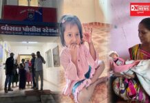 વાંસદામાં એક જુવાન દીકરી મૃત્યુ પછી તેના બે માસુમ બાળકોના વિયોગમાં રડતી નાનીમા… ન્યાય મળશે ખરો ?