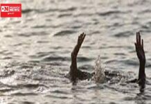 વાંસદાના ઉમરકુઇ ગામમાં 15 વર્ષીય વિદ્યાર્થીનો તળાવમાં નાહવા જતાં ડૂબી જવાથી થયું મોત..