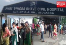 ધરમપુર સિવિલનો હાલ સેલવાસમાં.. સેલવાસ સિવિલમાં પણ દર્દીઓ બહારથી દવા લેવા મજબુર… બોલો !