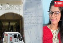 ધરમપુર સ્ટેટ હોસ્પિટલ હોસ્પિટલમાં દર્દીઓના મોબાઈલ ચોરીના વધી રહ્યા છે કિસ્સાઓ.. ધરમપુર પોલીસ ચોરોને પકડવામાં નિષ્ફળ..