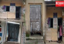 વાંસદાના રાણી ફળિયા ગામની આંગણવાડીમાં બાળકોના સ્વાસ્થ્ય સાથે થઇ રહ્યા છે ચેંડા.. લોકાક્ષેપ: ગામનો સરપંચ નિષ્ક્રિય..