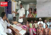 ધરમપુરની આદિવાસી મહિલા ખેડૂતોએ કહ્યું.. જો અમારી ખેતી લાયક જમીન વહીવટીતંત્ર લઈ લેશે તો અમે આત્મહત્યા કરી લેશું.. જુઓ વિડીયો