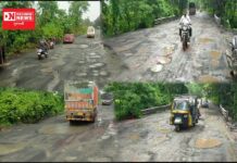 વિકાસની પોકળ વાતો.. સાગબારાથી ડેડીયાપાડાને જોડતો રોડ બિસ્માર હાલતમાં.. જુઓ વિડીયો