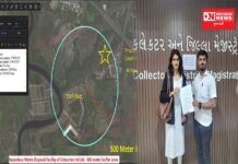 સુરત ડિસ્ટ્રિક્ટ કોર્ટ બિલ્ડિંગની જમીન ફાળવણી પર્યાવરણીય કાયદાઓની વિરુદ્ધ છે: એડવોકેટે રોશની પટેલ