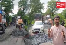 ડેડિયાપાડા થી મોવીને જોડતો રાજ્ય ધોરીમાર્ગ રોડ નિગમનું ભ્રષ્ટાચાર ઉત્તમ ઉદાહરણ.. જુઓ વિડીયો