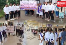 વલસાડમાં ‘નારી વંદન ઉત્સવ’ નિમિત્તે મહિલા સુરક્ષા” થીમ ઉપર રેલી નીકળી અને નાટક ભજવાયું..