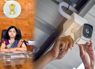 દરેક જાહેર સ્થળ પર CCTV લગાવવા વલસાડ કલેક્ટરે કર્યો હુકમ.. ગુનાખોરી પર લાગશે લગામ..