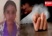 શિક્ષકાએ થપ્પડ મારતાં આદિવાસી વિદ્યાર્થીનીએ જંગલમાં જઈ ગળેફાંસો ખાઈ કરી આત્મહત્યા..