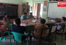 ધરમપુરના મોટીઢોલ ડુંગરી પ્રાથમિક શાળામાં SMC સભ્યોની આચાર્ય અને શિક્ષકોની બેઠક: શું અપાયા સૂચનો..