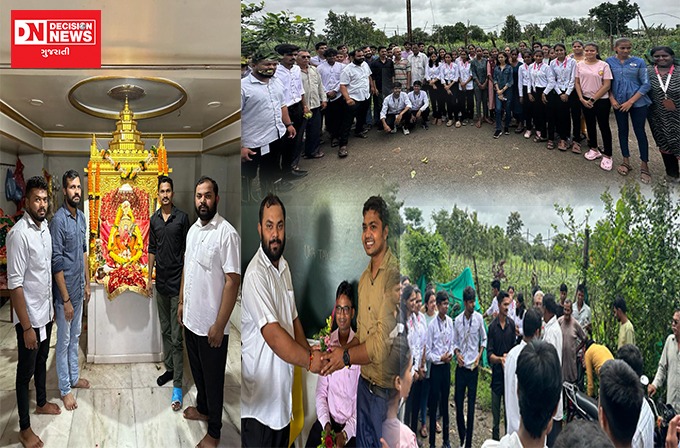 WhatsApp Image 2023-08-08 at 8.44.51 AM