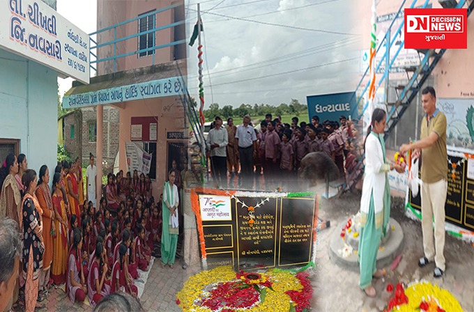 WhatsApp Image 2023-08-11 at 10.36.05 AM