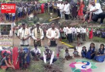 ‘मेरी मीटृी मेरा देश ‘ અંતર્ગત કેલીયા પ્રા. શાળામાં કાર્યક્રમની ઉજવણી.. જુઓ વિડીયો