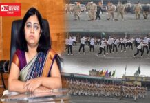 સ્વાતંત્ર્ય દિવસ રાષ્ટ્રીય પર્વમાં નાગરિકોને જોડાવા વલસાડ કલેકટરની અપીલ..