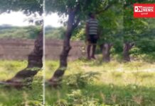 ધરમપુરના એક યુવાને વલસાડના હાલર તળાવના ગાર્ડનમાં જઈ કોઈ અજાણ્યા કારણોસર ખાધો ગળેફાંસો..