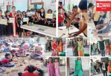 કપરાડાની વારોલી તલાટની પ્રા.શાળામાં 1 થી 5 તથા ધોરણ 6 થી 8 માટે લાઇફ સ્કિલ બાળમેળાનું આયોજન