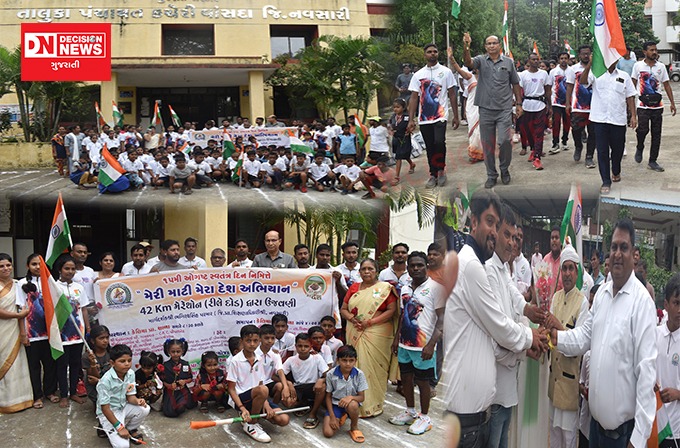 WhatsApp Image 2023-08-16 at 4.11.28 PM