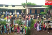 સુબીર તાલુકાના ઘાણા ગામમા પ્રા. શાળા ૭૭ માં સ્વતંત્ર દિવસની કરાઈ ઉજવણી..