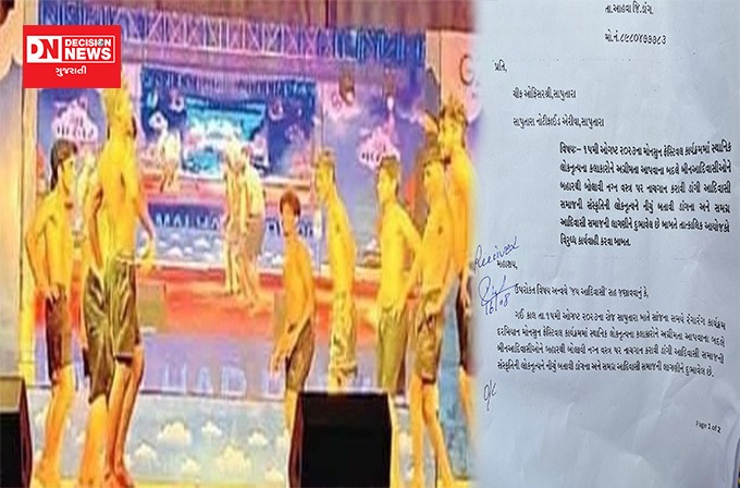 WhatsApp Image 2023-08-17 at 5.59.51 PM