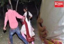 કલયુગી પ્રેમ: લગ્નની લાલચ આપી સગીરાને બનાવાઈ ગર્ભવતી..