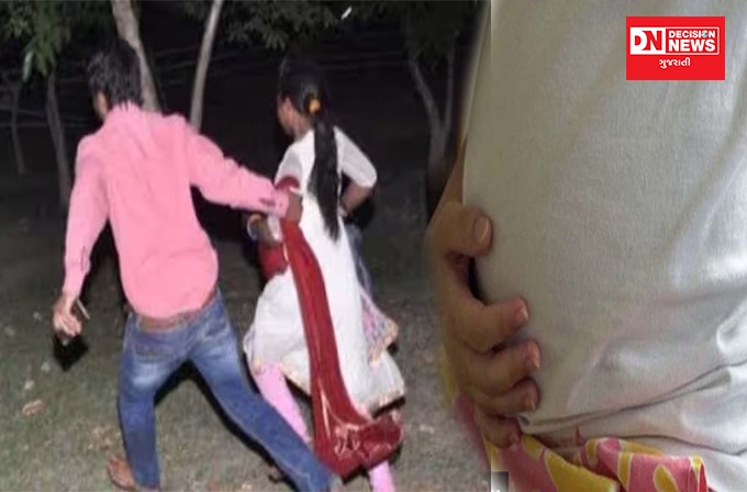 WhatsApp Image 2023-08-17 at 6.55.57 AM