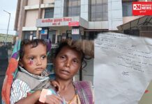 આહવા સિવિલ હોસ્પિટલ એટલે કરોડોનું ખંડેર.. કૂતરા બચકા ભરે, તો પણ વલસાડ રીફર……