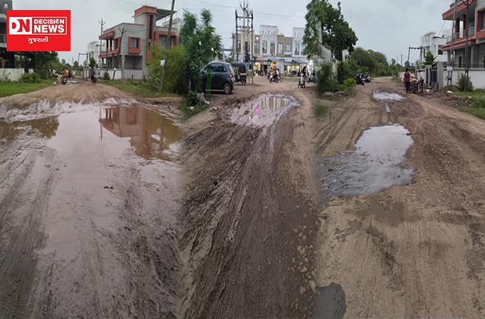 WhatsApp Image 2023-08-18 at 10.12.50 AM