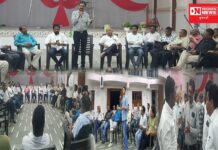 પારડીમાં 13 મી સપ્ટેમ્બરને વિશ્વ આદિવાસી અધિકાર દિવસને લઈને મળી SASની બેઠક.. જાણો શું રહેશે આ દિવસે આદિવાસી લોકોની માંગ..