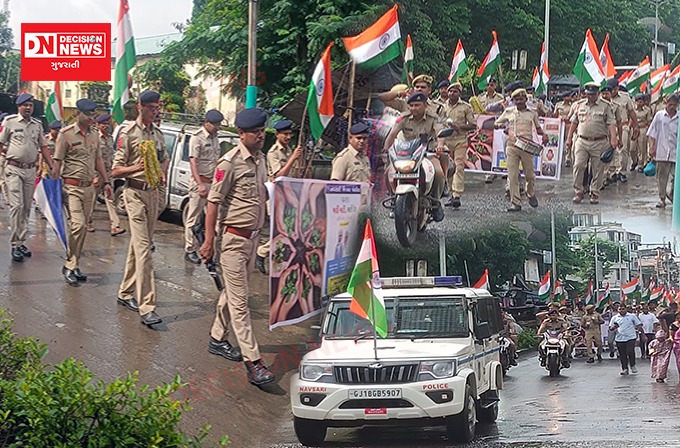 WhatsApp Image 2023-08-19 at 11.56.27 AM