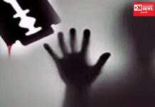 વલસાડના બેરોજગાર પ્રેમીએ કહ્યું.. તું મારી નહીં થાય તો તને કોઈની નહીં થવા દઉ..