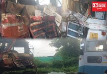 ઘોડમાલ થી નવસારી અને બીલીમોરા થી વ્યારા જતી થયો બે બસનો સામ-સામે અકસ્માત.. મુસાફરોને સારવાર અર્થે ખસેડાયા..