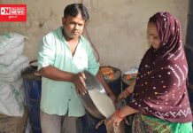 ધરમપુરમાં 73 સસ્તા અનાજની દુકાનમાં 41 હજાર રાશન કાર્ડ ધારકોને સપ્ટેમ્બરમાં અનાજ નહિ મળે.. જાણો કેમ ?