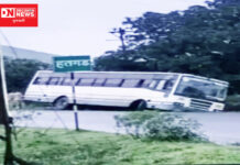 સાપુતારાના હતગઢ ગામ પાસે રાજપીપળા- નાસિક જતી ST બસ માર્ગ સાઇડે ઉતરી ગઈ..