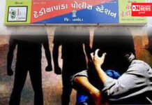 શું બેખોફ નરાધમ, વાસનાના પુજારીઓને નર્મદા જીલ્લામાં નથી રહ્યો પોલીસ નો ડર..?