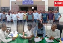 ધરમપુરમાં ખેડૂતોનો ઉભા પાકને બચાવવા ખેતીવાડી (AG) ની બંધ લાઈનોના તાત્કાલિક ચાલુ કરાવવા કરાઈ રજુવાત..