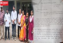 વાંકલ ગામમાં મેરીટ પોલીમર્સ કંપની દ્વારા ખોટી ખોટી ફરિયાદો કરી અને આદિવાસી લોકોને હેરાન ગતિ કરી રહ્યા છે. લોકોનો આક્ષેપ..