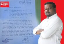 વાંસદાના યુથ લીડર ચિરાગ પટેલ યુવાઓ સાથે મળીને કરશે નશામુક્ત નવસારી માટે ધરણાં પ્રદર્શન..