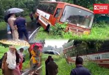 વાપીથી ધરમપુર જતી એસટી બસને સુખાલા અને ધોધડકુંવા બોડર પર નડયો અકસ્માત.