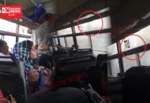 અંકલેશ્વર G.I.D.C ડેપો દેડીયાપાડા વાયા બેડવાણા જતી બસમાં મુસાફરી કરનારા મુસાફરોને વરસાદ શરૂ થતાં ફરજિયાત પલ્લાવાનો વારો આવ્યો.. જુઓ વિડીઓ…