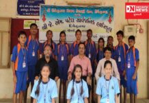 ચીખલીના દિગેન્દ્રનગર હાઈસ્કૂલના વિદ્યાર્થીઓ રમતગમતમાં જિલ્લા કક્ષાની રમતોમાં વિજેતા થઈ રાજ્યકક્ષાની રમતગમતમાં ભાગ લેશે..