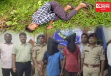 વાંસદાની હદે પદમડુંગરીના જંગલ વિસ્તારમાં થયેલી હત્યાનો ભેદ ઉકેલાયો… 3 લાખમાં અપાઈ હતી સુપારી..