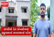 ઉમરપાડા પોલીસ સ્ટેશનના હેડ કોન્સ્ટેબલ ACB ના હાથે 50 હજારની લાંચ રંગે હાથ પકડાયા..