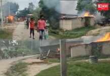 જમીન માટે દલિત પરિવારના સભ્યોની ગોળી મારી કરાઈ હત્યા.. ગ્રામજનોએ હત્યારાઓનું ઘર સળગાવ્યું.. જુઓ વિડીયો