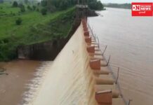 સાગબારાનો ચોપડવાવ ડેમને હાઈ એલર્ટ પર.. જાણો કયા પાંચ ગામોને કરાયા સાવધાન..