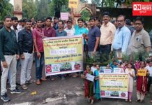 કપરાડા પ્રાથમિક શિક્ષક સંઘ મીણબત્તી પ્રગટાવી અને થાળી વગાડી સરકારનો કેમ કરી રહ્યો છે વિરોધ..