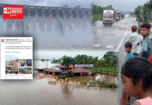 નર્મદાના નવા નીરના વધામણાં વધુ જરૂરી છે કે નીચાણના ગામોમાં ભરેલા પાણીથી લોકોના જાનમાલના નુકશાનથી બચાવવા ? જુઓ વિડીઓ…