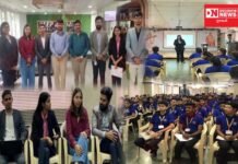 સુરતના દીપદર્શન વિદ્યા સંકુલ દ્વારા “મીડિયા લિટરસી” જાગૃતિ સેમિનારનું આયોજન કરવામાં આવ્યું હતું.