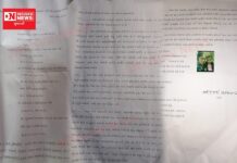 ડાંગમાંથી છોકરીઓને નોકરીના બહાને પરપ્રાંતીયો રાજસ્થાન લઇ જઈ દુષ્કર્મ કરી રહ્યા હોવાનો સામે આવ્યો કિસ્સો..