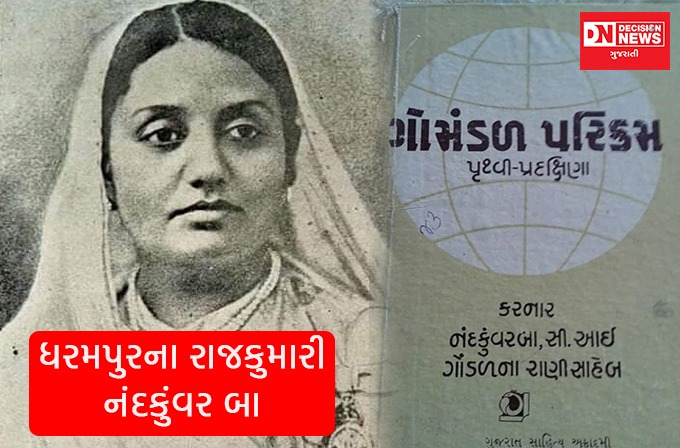 WhatsApp Image 2023-09-29 at 2.19.33 PM