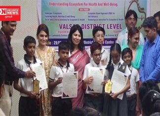 31st સ્ટેટ્ નેશનલ ચિલ્ડ્રન સાયન્સ કોંગ્રેસના ગતરોજ ધરમપુર જિલ્લા વિજ્ઞાન કેન્દ્ર ખાતે 52 પ્રોજેક્ટનું થયું આયોજન..